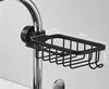 Single rack with towel bar--Black