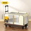 Varilla de extracción multicat Mi Brown [rueda delantera universal]