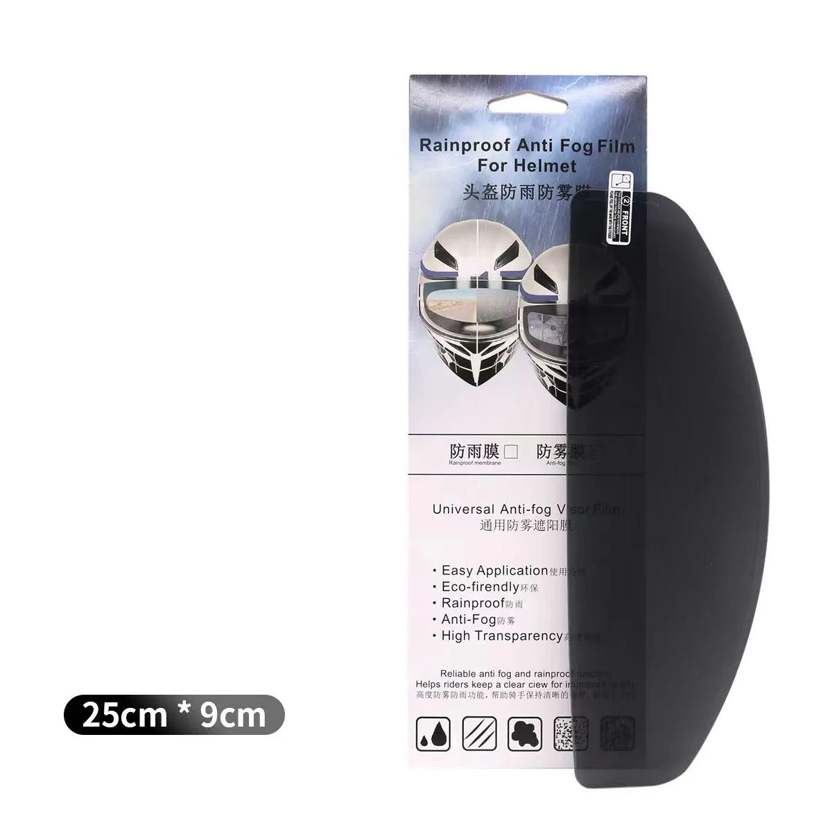 Motorcycle Helmet UV Film Anti-Fog Sun Protection