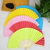 สีส้ม