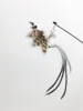Extra bird