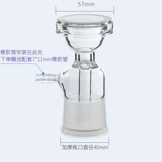 Sand core filter device Solvent filter
