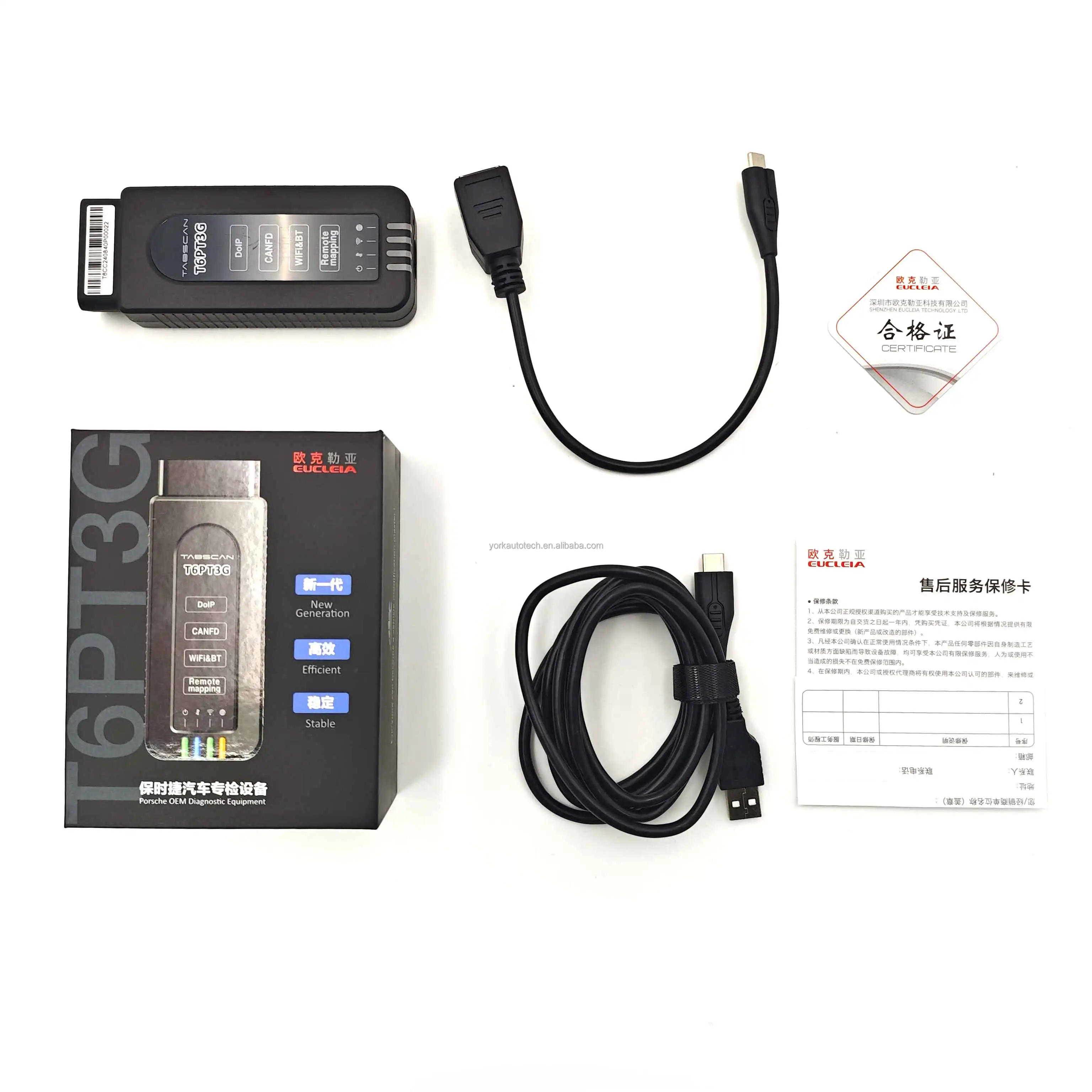Best Quality T6PT3G Por-sche Diagnostic Tool for PIWIS CANFD DOIP Supports OEM Software Auto Scan Tool