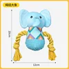 The Elephant with a Knot [Sound]