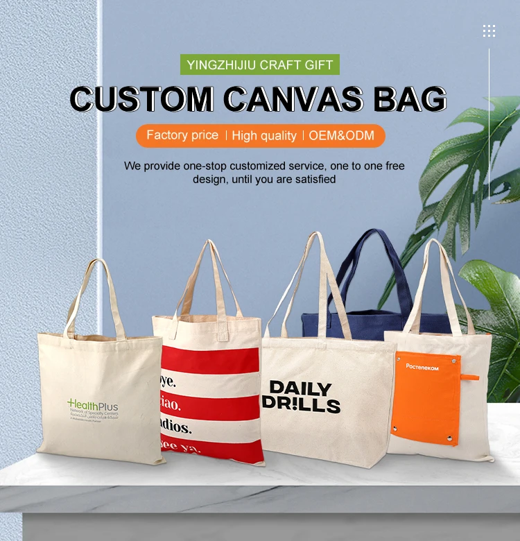 Extra Heavy-weight Large Boat Tote Cotton Canvas Tote Bag Reusable ...