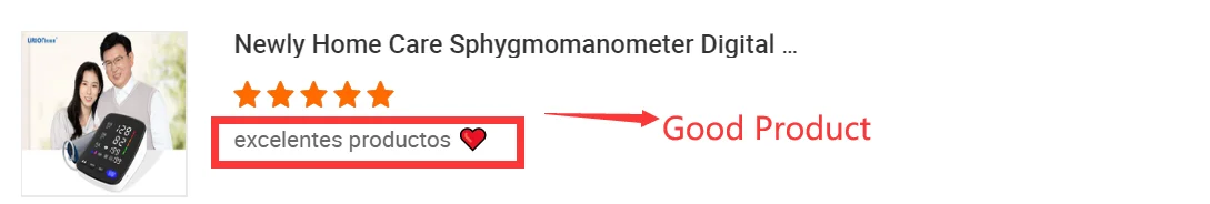good product mia.png