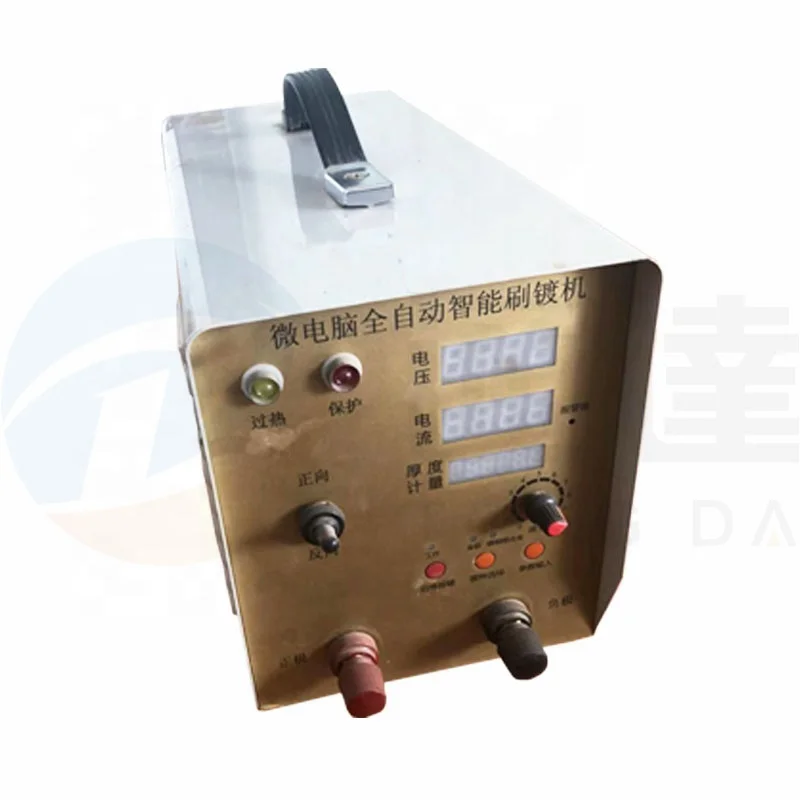 Оборудование для нанесения покрытия щеткой