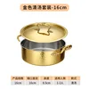 [Or] Marmite à soupe transparente avec couvercle, marteau 16 cm