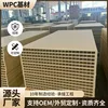 10*10*10cm sample