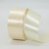 08# Beige