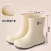 338 rice white