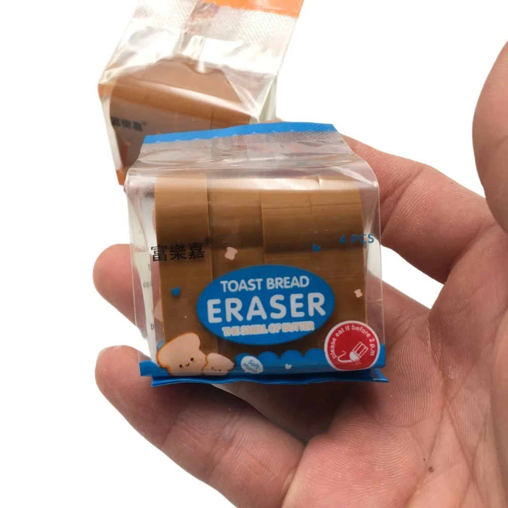 Ластик для детей