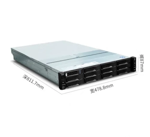 Wholesale Poweredge Nf5270m 5 Inspur Nf5270m5 Rack Server Buy Super