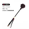 Temperature-variable 3D cats claw whip