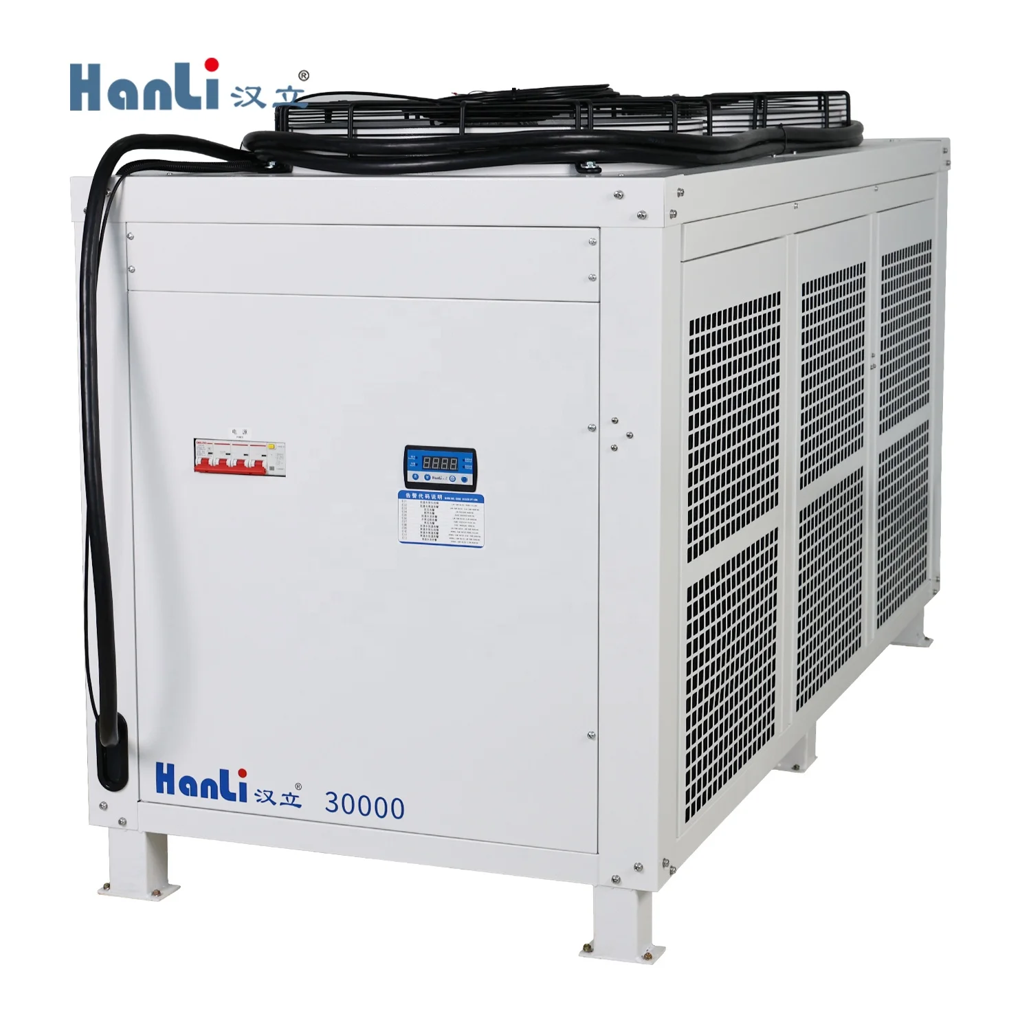 Air-cooled Water Chiller, 30000W, 300kg, 2-Year - detail 2