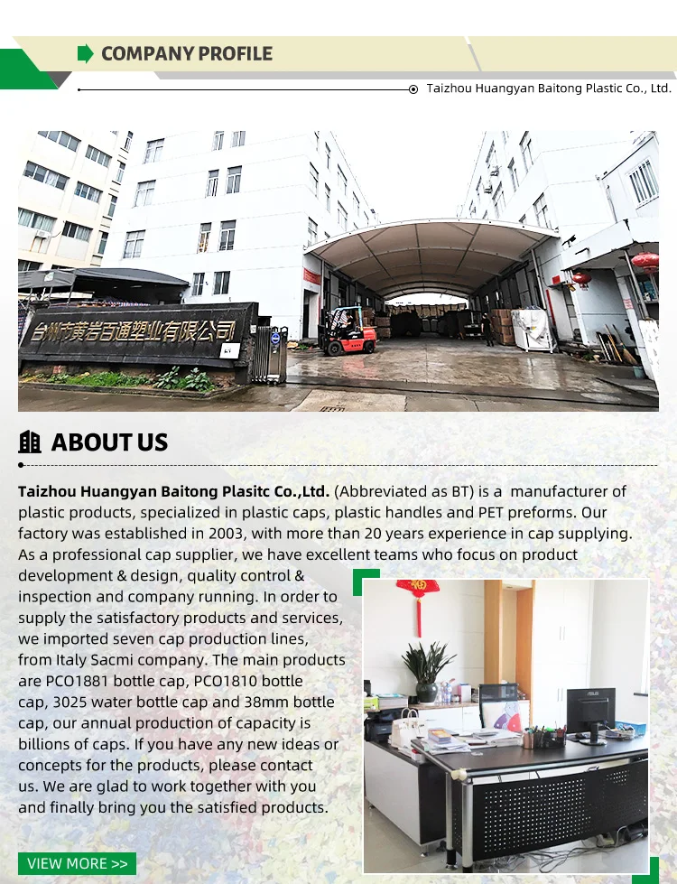 OEM 28MM Plastic Screw Cap 1881 for Bottles Lids Soda Water Packaging Closures & Bottle Caps details