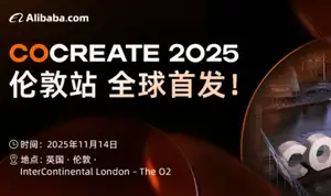 COCREATE 2025·伦敦站全球首发，属于你的时刻来了！