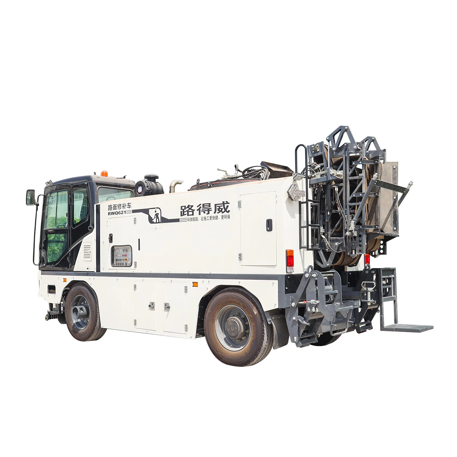 Reparadora de Baches RWQ621