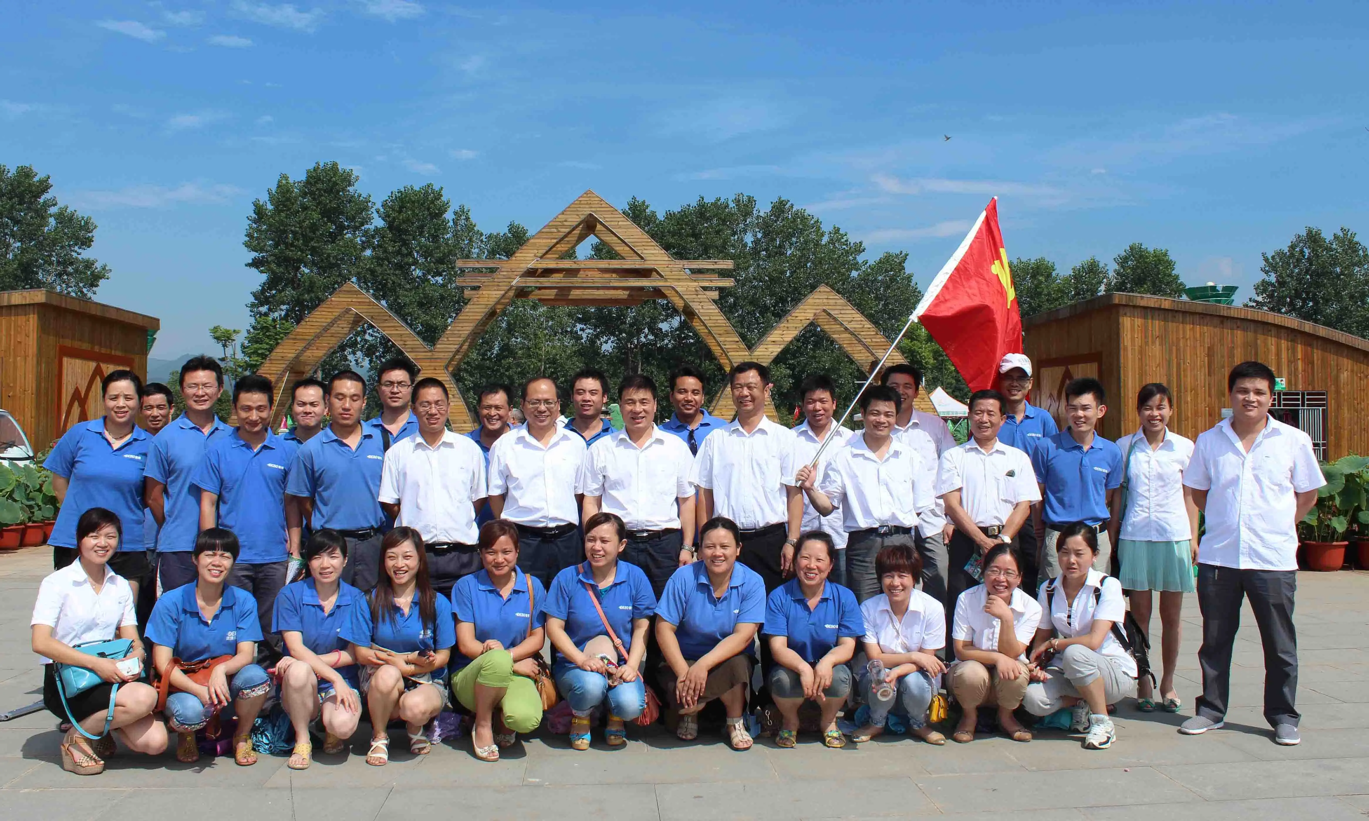 Anhui Better Advertising Production Co., Ltd.