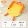 Cojín portátil tipo almohada con forma de hongo [naranja-amarillo]