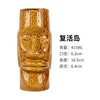 Easter island