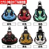 Kart eléctrico 2.0 de séptima generación