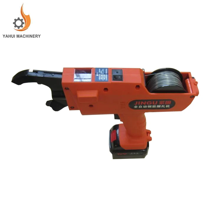 rebar tying machine (3).jpg