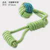 Double candy drop ball green