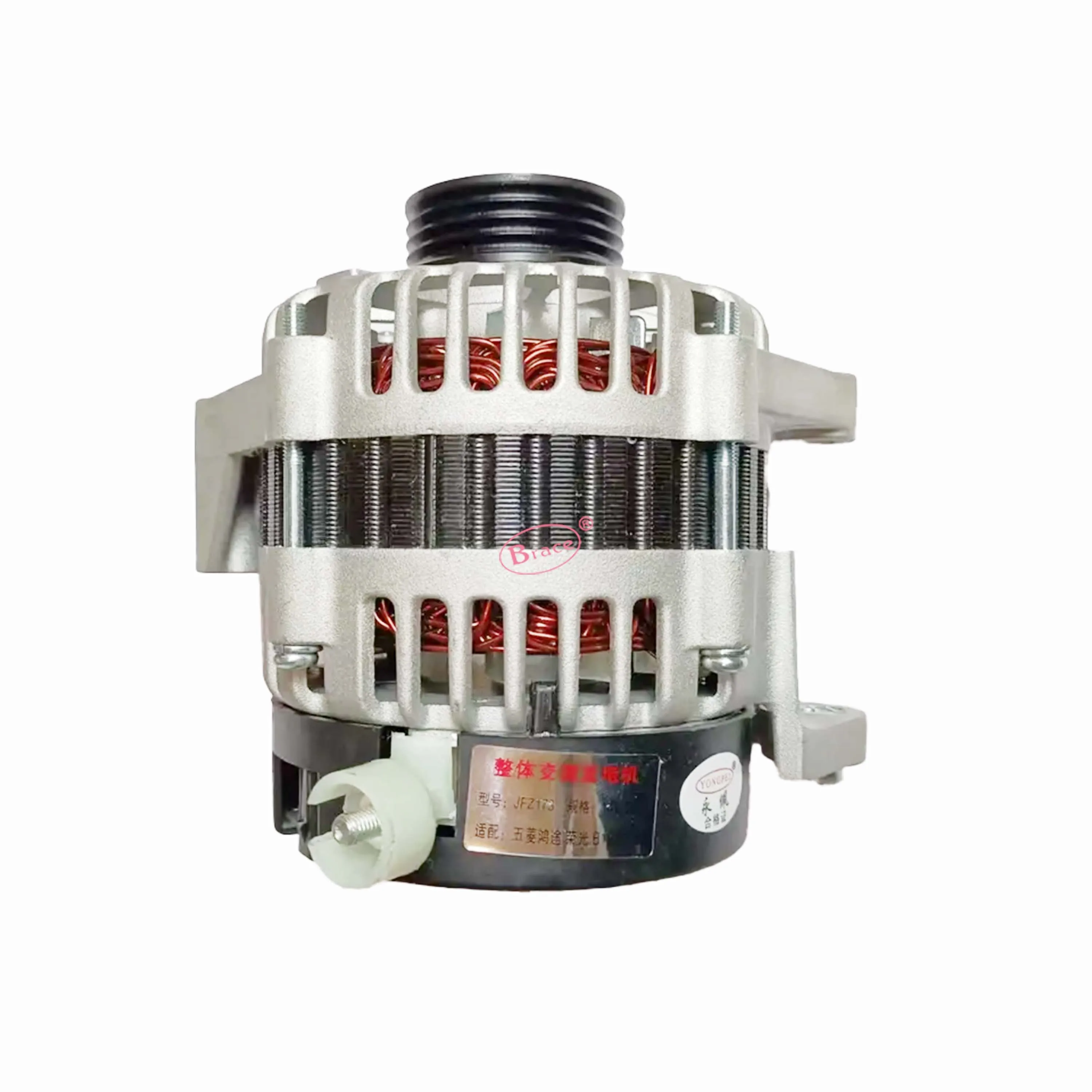 B12 Engine Alternator for Chevrolet N300 1.2L / Wuling Rongguang N300