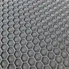 เทา
