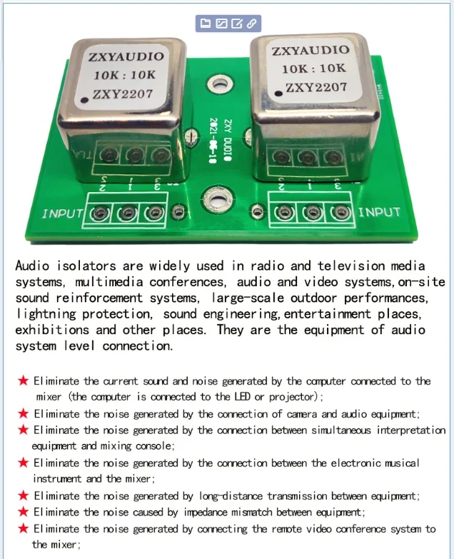ZXY2207 Permalloy Audio Transformer - Isolation & Amplification