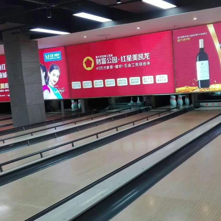 
 Оборудование для боулинга дорожка для боулинга  