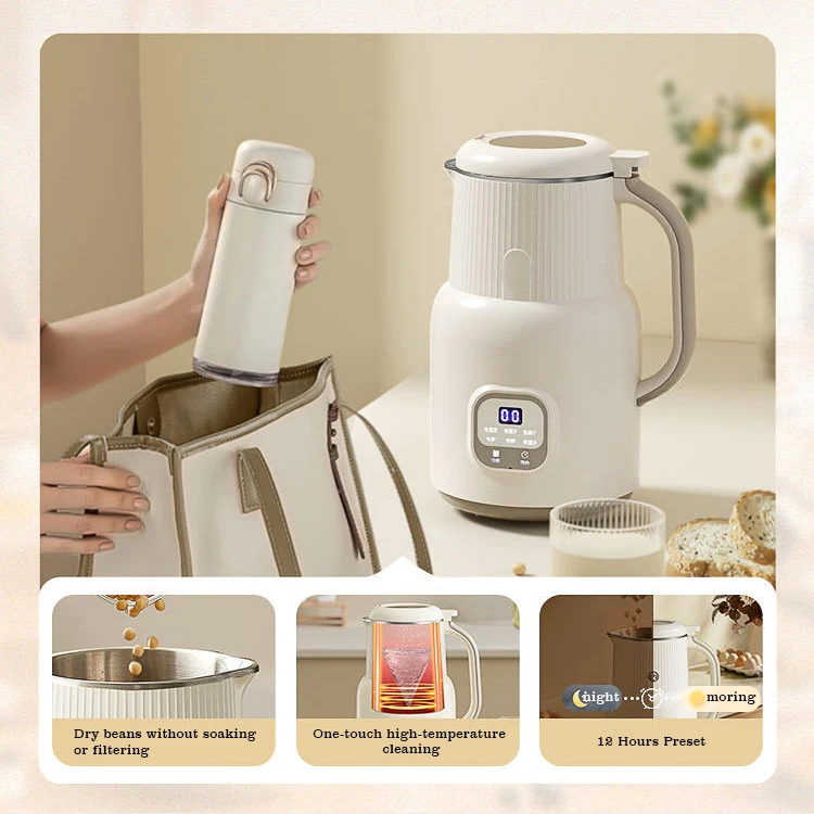 Factory Customized Mini Soybean Milk Machine Home Soymilk Maker Multi