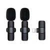 Noir 2 en 1 (pour Apple iPhone 14 ou moins de 14)