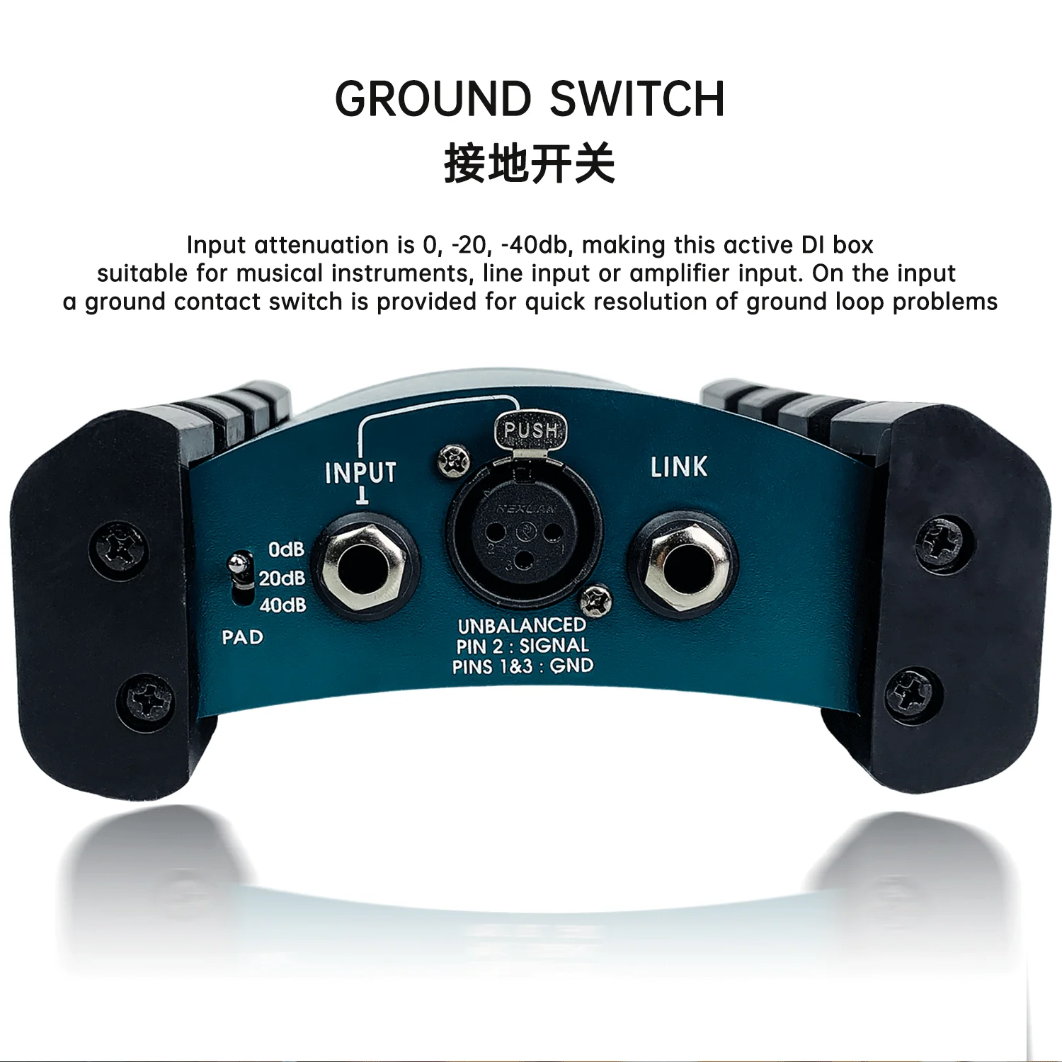 GAZ-133 Active DI Box - Superior Guitar Recording Interface