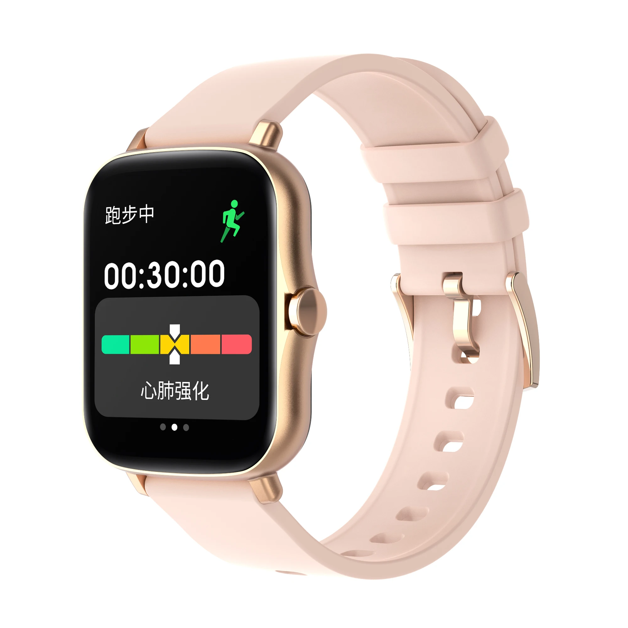 y20 smartwatch app