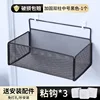 Double-column small black