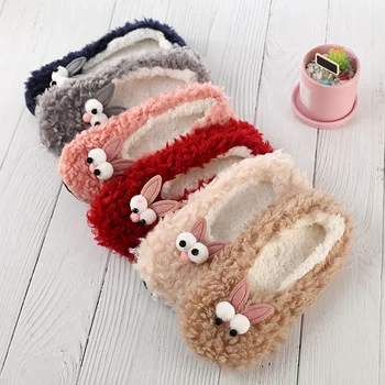 New Arrival Adult Warm Soft Thick House Shoes Cosy Home Sleep Floor Fuzzy Slipper Women Winter Fluffy Socks