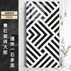 750*1500 - strisce astratte