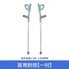 Grayish white stainless steel double tube