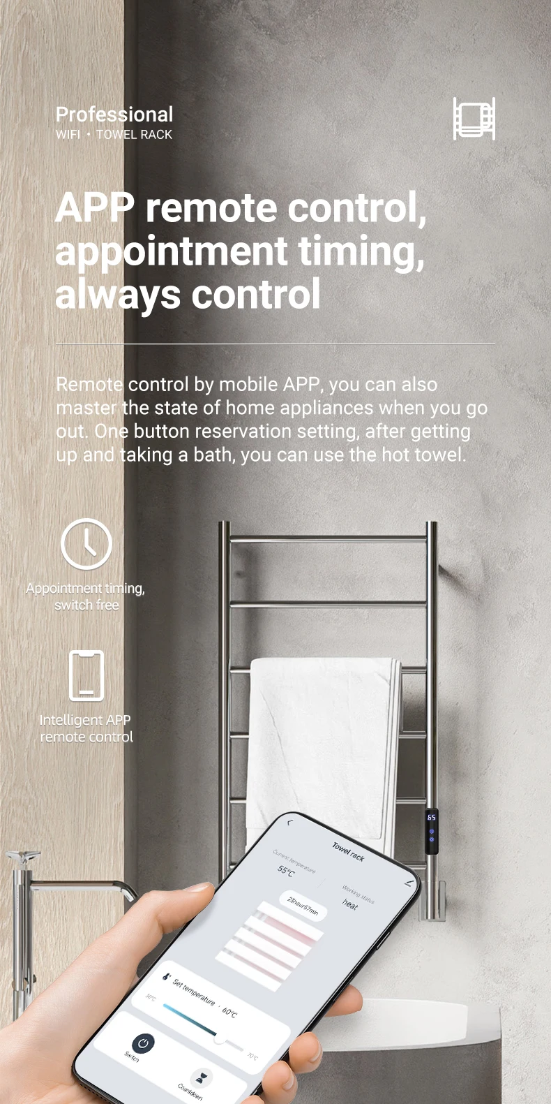 Towel-rack_08.jpg