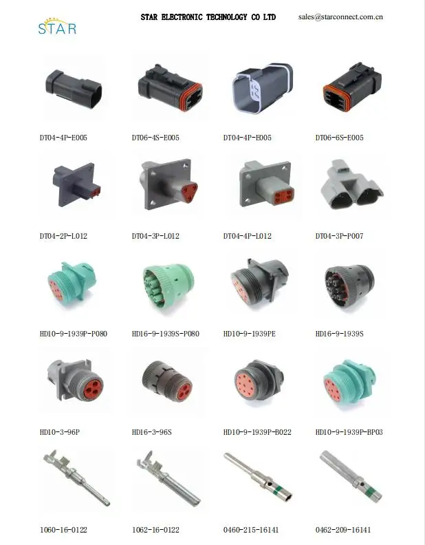 dt deutsch connector 3.jpg