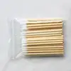 50 ชิ้นต่อถุง