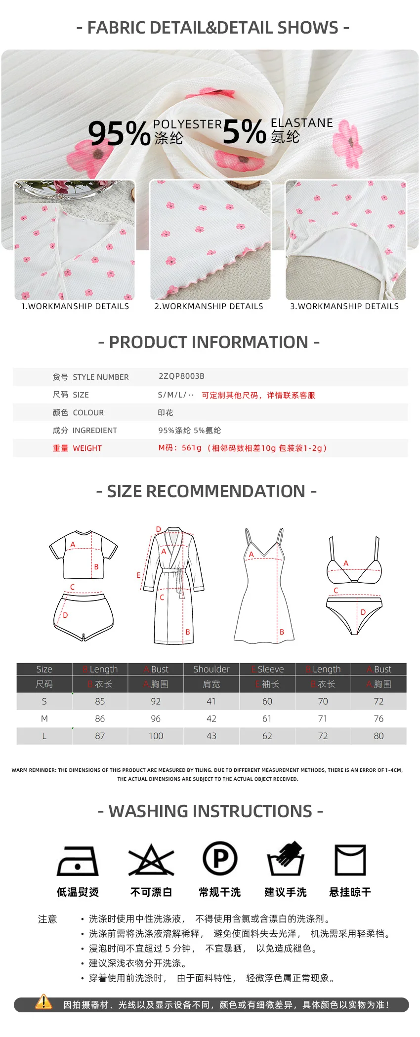 2026 knitted printed european and american style pajamas women's autumn best-selling long sleeve nightgown slip nightdress — detail
