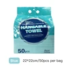 Bleu-22*22cm-50pk