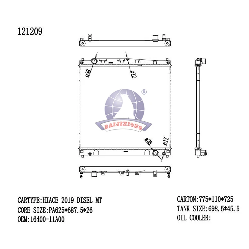 121209 Radiator for TOYOTA HIACE 2019  MT Aluminum  OEM 16400-11A00 with High Cooling Performance