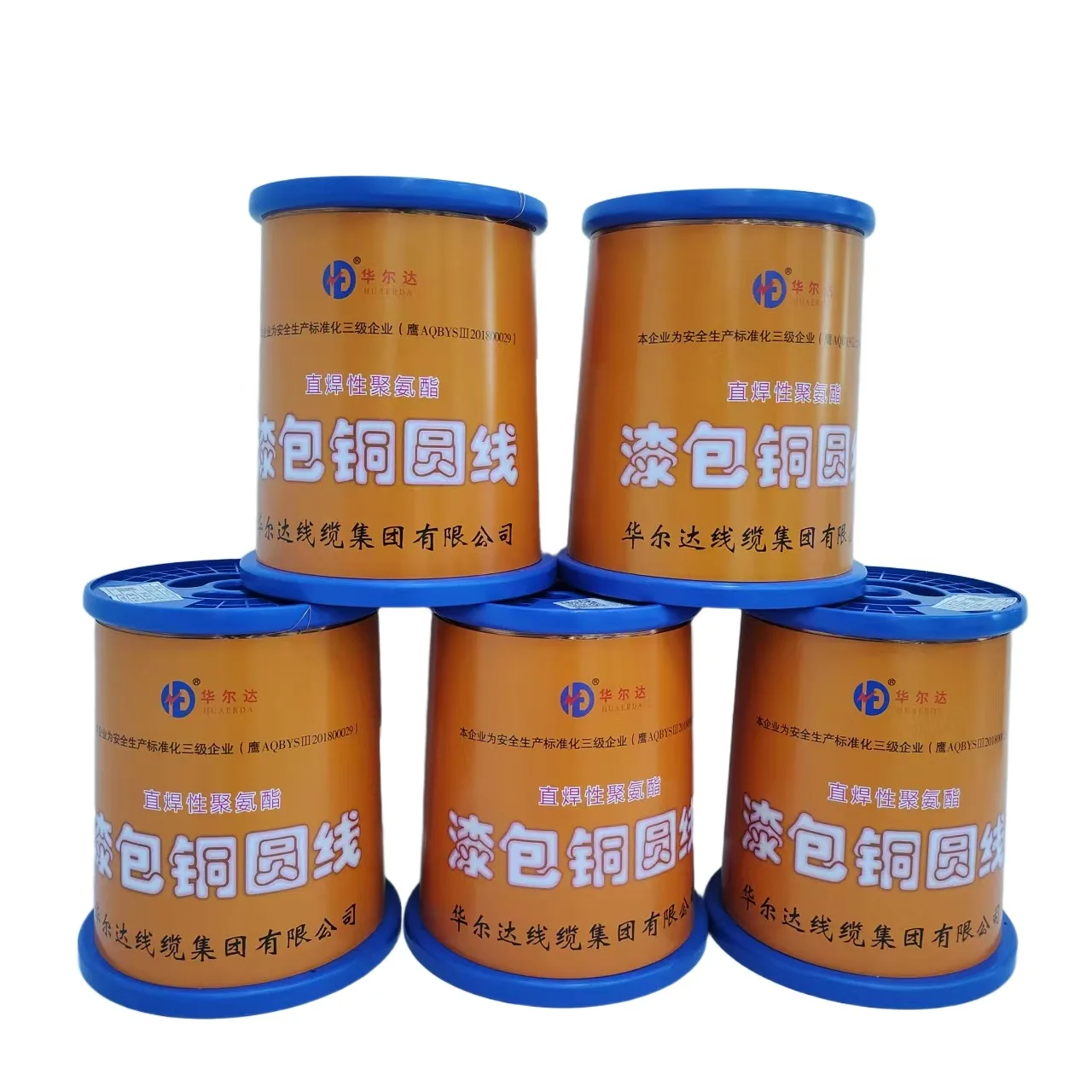 0.350MM Dây Đồng Bọc Enamel Rắn Dùng Làm Cuộn Dây Cách Điện Polyurethane Dây Đồng Tròn Dùng Cho Rơ-le Và Motor Nhỏ