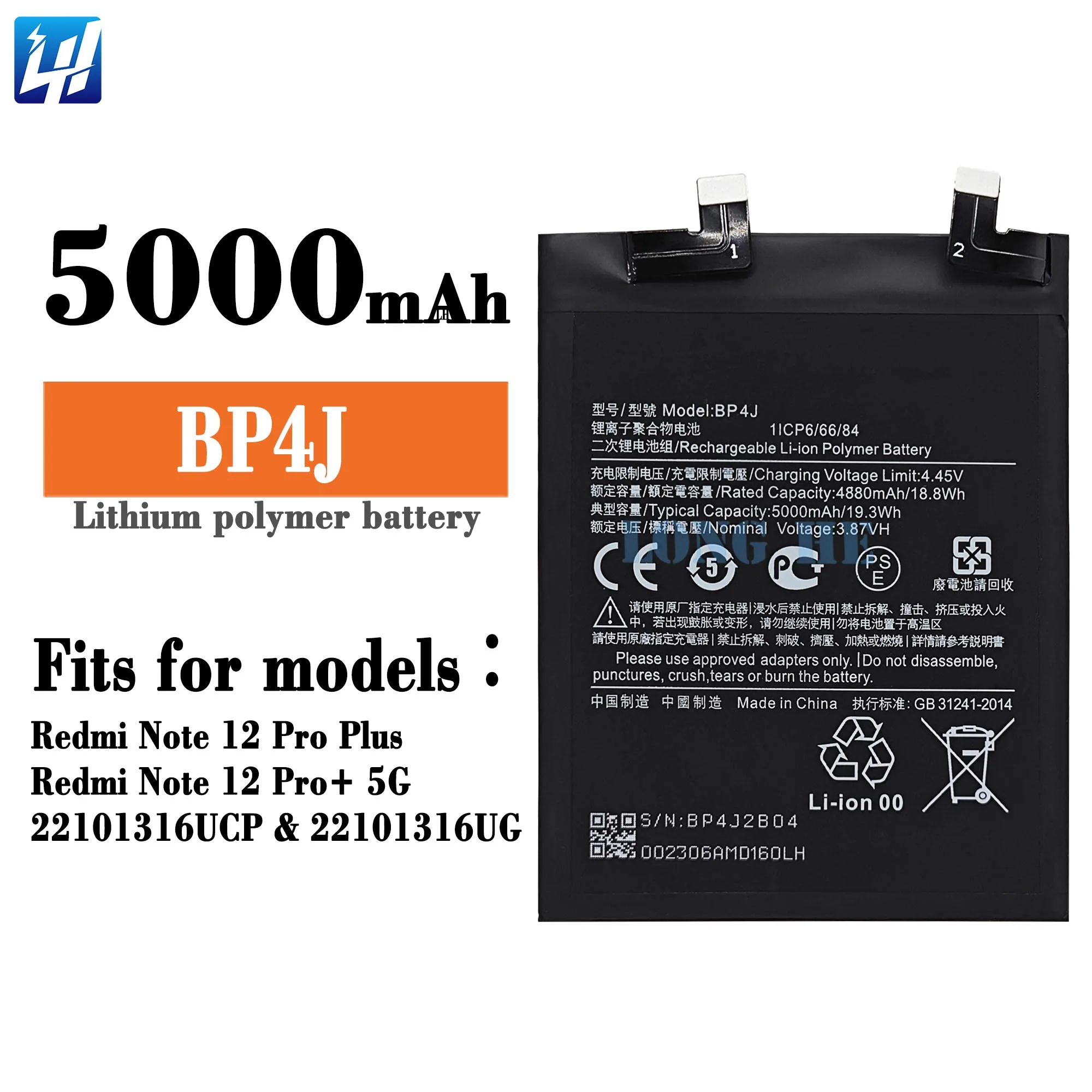 Batteria Xiaomi Redmi Note 12 PRO+ 5000mAh - Ricambio Originale BP4J