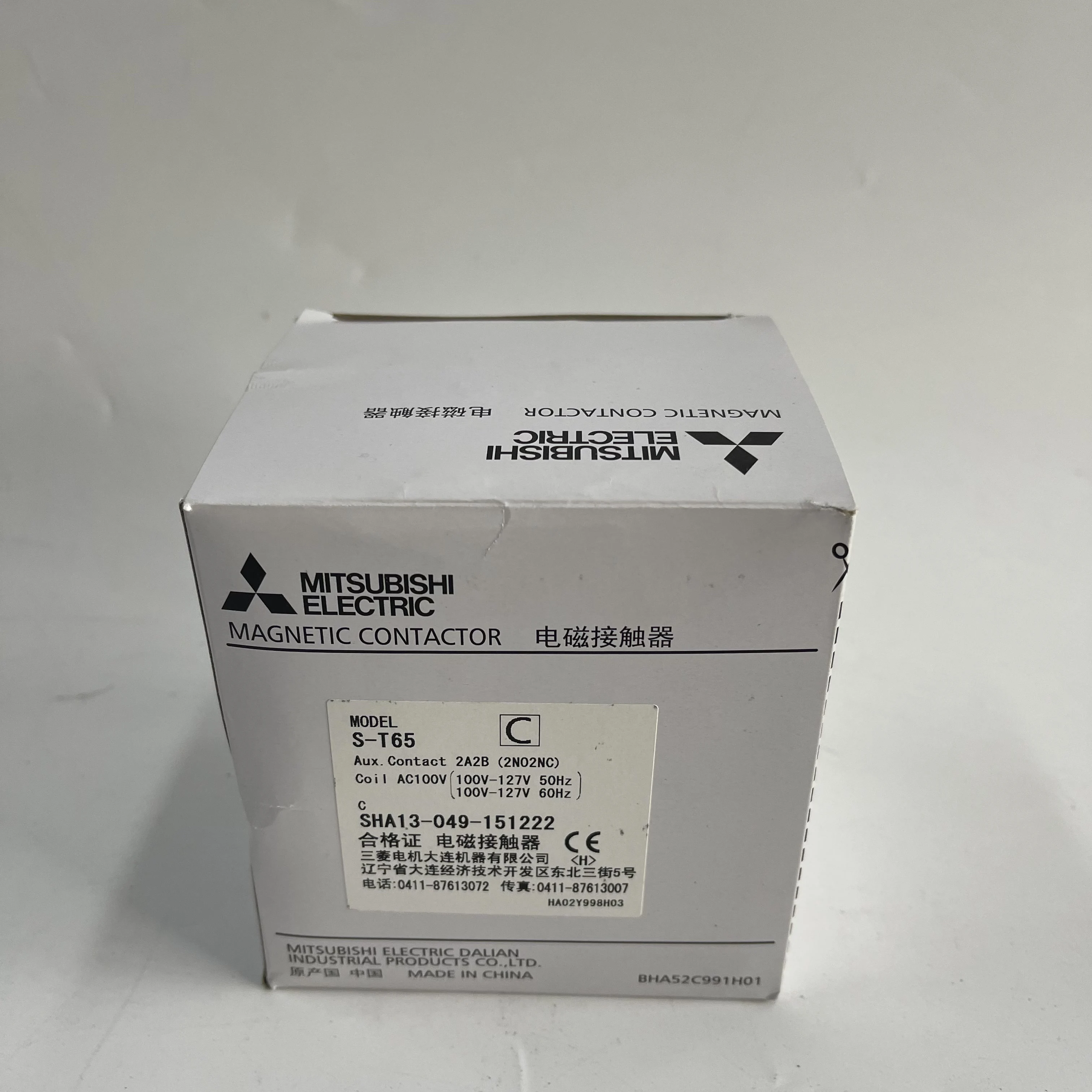 Mitsubishi Magnetic Contactor S-T65 Mitsubishi Magnetic Contactor S-T65