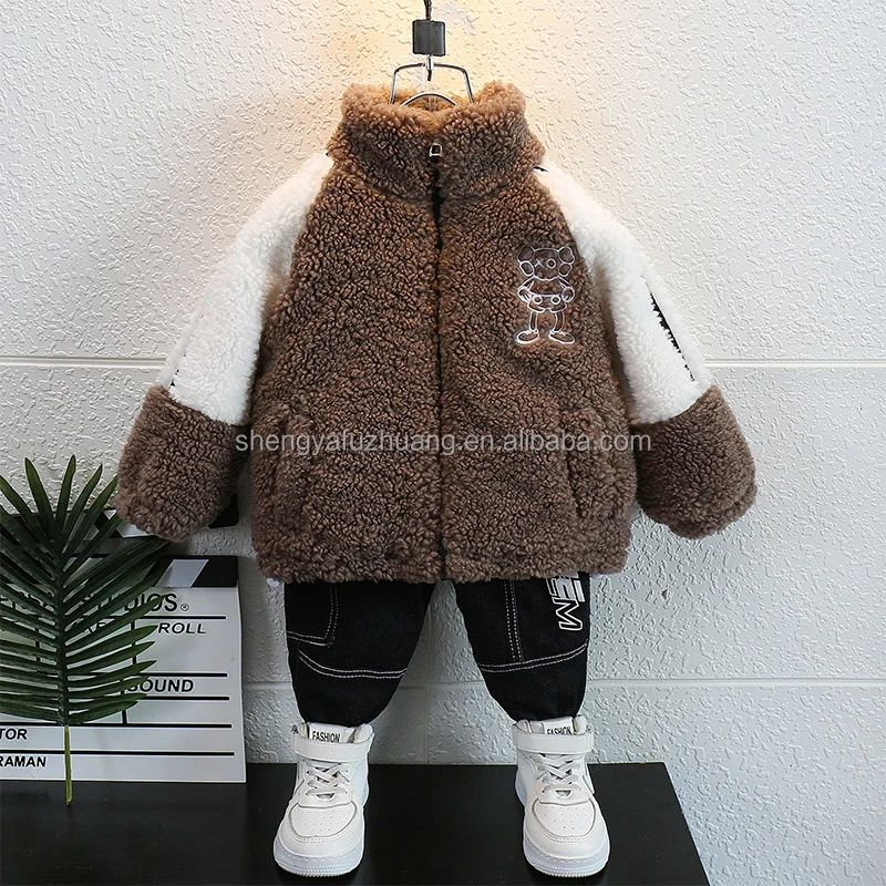 2022 new children's down jacket cotton padded jacket